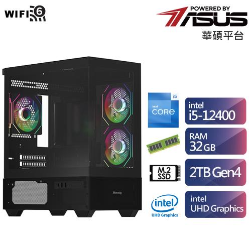 華碩B760平台i5六核效能電腦(i5-12400/32G/2TB)【ET1CC1027A】