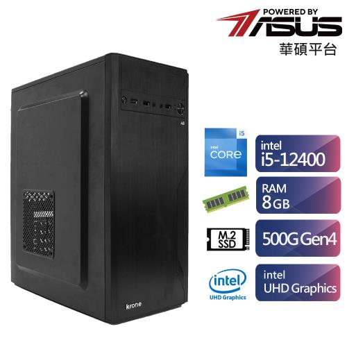 華碩H610平台i5六核效能電腦 (i5-12400/8G/500G)【ET1CC1015A】