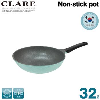 【CLARE可蕾爾】韓國鑄造不沾炒鍋32cm無蓋