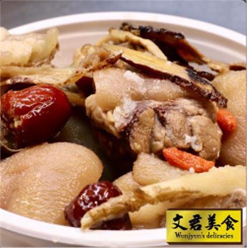 【⽂君美食】超值三件組|台灣純正紅⾯薑⺟鴨(固300湯1700)+上等紅露酒紹興豬腳(固600湯400)+正統帶骨羔⽺藥膳⽺⾁爐(固300湯1700)