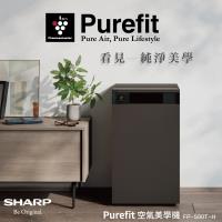 SHARP夏普 27坪AIoT Purefit 空氣清淨機 FP-S90T-H 檀木黑