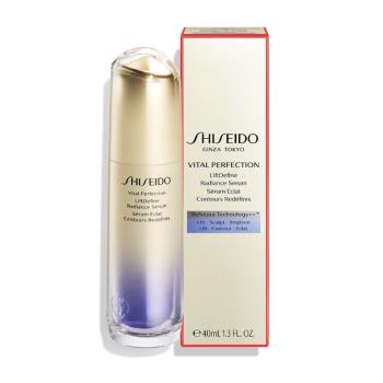 SHISEIDO 資生堂 激抗痕 亮採緊緻精華40ml(航空版)