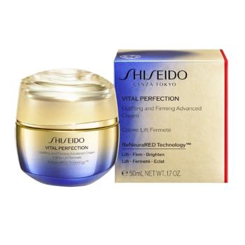 SHISEIDO 資生堂 全新升級 激抗痕亮採緊緻霜-豐潤版50ml(航空版)