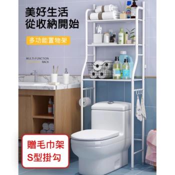 【媽媽咪呀】三層馬桶置物架+雙層廚房置物架 廚衛雙寶超值組(浴室置物架 廚房收納)