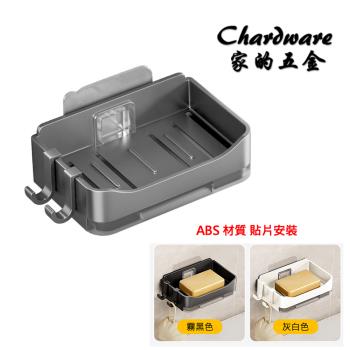 【家的五金】免打孔 ABS吸盤掛鉤（槍灰.白色）2入 / 多功能.掛鉤.吸盤.掛衣鉤.掛勾.掛架.壁掛.收納.無痕.衛浴.廚房.玻璃.浴室