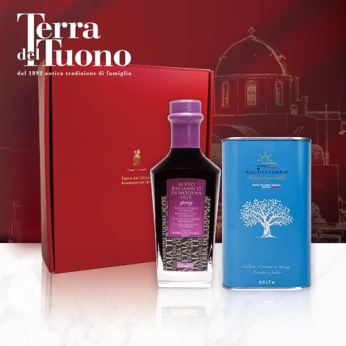 REGINATERRA 王后之地 最新效期•義大利特級冷壓初榨橄欖油500ml+巴薩米克醋春天紫標250ml勃根地大紅禮盒組/過年 新春 送禮