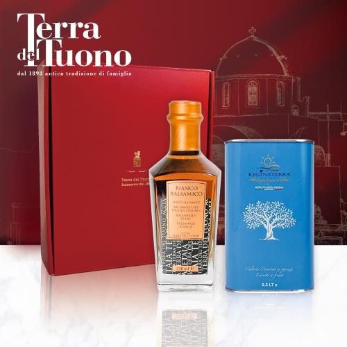 REGINATERRA 王后之地 最新效期•義大利特級冷壓初榨橄欖油500ml+巴薩米克醋白色金標250ml勃根地大紅禮盒組/聖誕 送禮