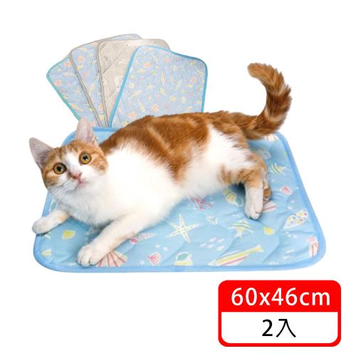 (毛寶當家) 清涼夏日涼墊*2入(貓狗墊 夏天涼墊 散熱墊 寵物墊地墊 寵物冰絲墊)