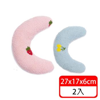 (毛寶當家) U型寵物靠枕*2入 睡眠抱枕 (U型枕 狗狗碗豆枕頭 寵物枕頭)