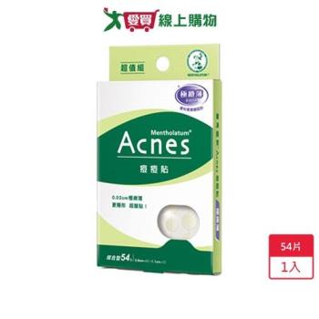曼秀雷敦Acnes痘痘貼-極緻薄-綜合型54入【愛買】