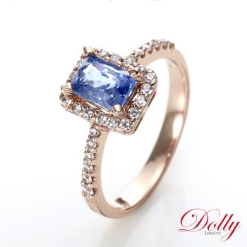 Dolly 18K金 無燒斯裡蘭卡1克拉藍寶石玫瑰金鑽石戒指-003
