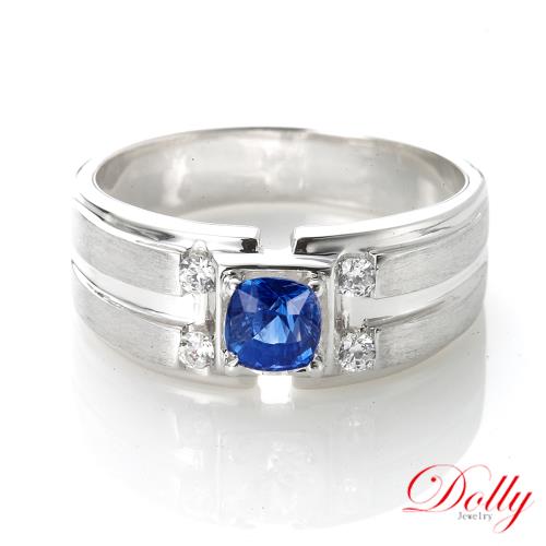 Dolly 無燒 斯里蘭卡艷彩矢車菊蘭藍寶石晶鑽男戒