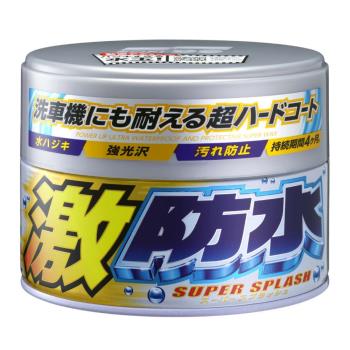 ｜Soft99｜激防水固蠟 淺色車和淺銀粉漆車用300G(激防水 半固臘 防水 打蠟 耐酸雨 超撥水 超持久)
