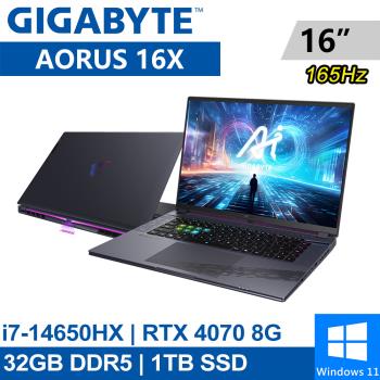 技嘉 AORUS 16X ASG-53TWC64SH 16吋 灰(i7-14650HX/32G/1TB PCIE/RTX4070 8G/W11)