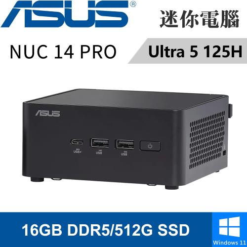華碩 NUC 14 PRO RNUC14RVHU5068A9I(Intel Core Ultra 5 125H/16G/512G PCIE/W11)