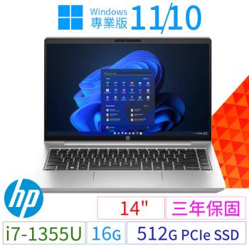 HP ProBook 440 G10 14吋商用筆記型i7-1355U/16G/512G SSD/Win10/Win11 Pro專業版/三年保固