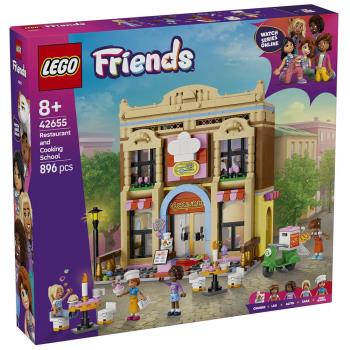 樂高積木LEGO 42655 202501 姊妹淘系列 - 餐廳和廚藝學校