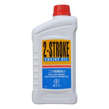 ｜CPC國光牌｜二行程機油0.7L(抗磨損 二行程引擎專用 高性能 耐高溫 減少排放)