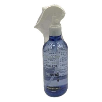 ｜車世界｜速鍍膜280ml (保護 超撥水 快速鍍膜 遇水成膜 防酸雨)