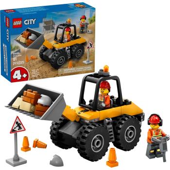 樂高積木LEGO 60450 202501 城市系列 - 黃色工程輪式裝載機