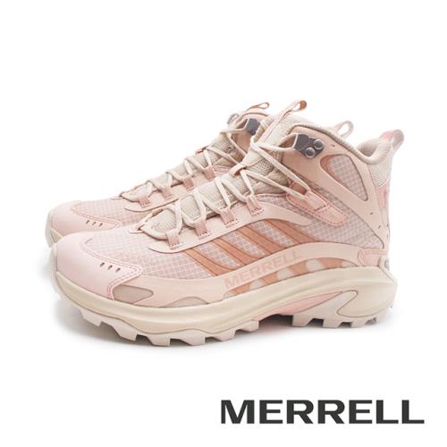 MERRELL(女)MOAB SPEED 2 MID GTX防水登山健行輕量戶外高筒靴 女鞋-淡粉色