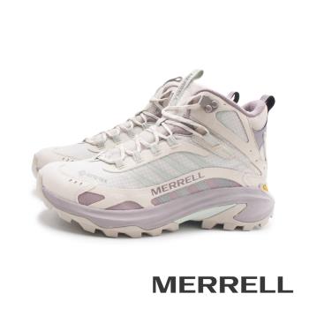 MERRELL(女)MOAB SPEED 2 MID GTX防水登山健行輕量戶外高筒靴 女鞋-淡紫色