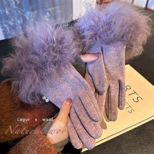 【米蘭精品】羊毛手套觸控手套-保暖加絨皮草珍珠女配件4色74jw42