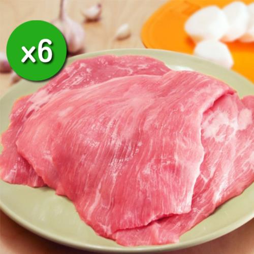 台糖安心豚 雪花肉/霜降/松阪豬肉x6入/整箱出(1kg/包)_CAS認證