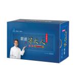 等大人龍飲品1盒(4入/盒 震達 等大人)