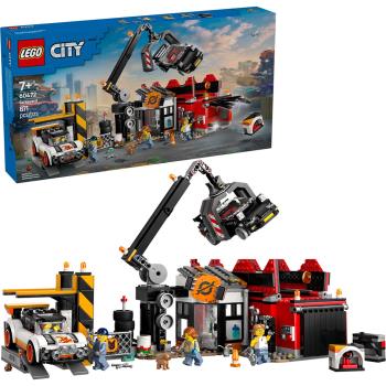 樂高積木LEGO 60472 202501 城市系列 - 廢車場和汽車