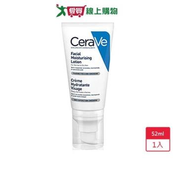 CeraVe全效超級修護乳52ml【愛買】