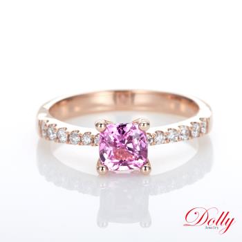 Dolly 18K金 無燒斯裡蘭卡艷粉藍寶石1克拉玫瑰金鑽石戒指-008