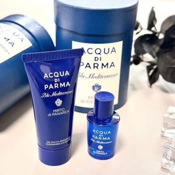 ACQUA DI PARMA 帕納裡加州桂 淡香水小香禮盒