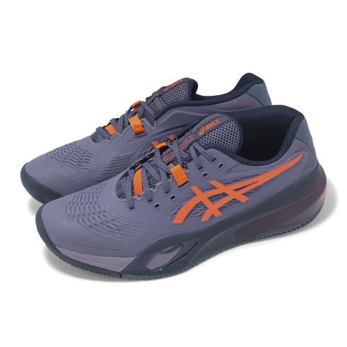 Asics 網球鞋 GEL-Resolution X Clay 男鞋 紫 橘 澳網配色 紅土鞋底 運動鞋 亞瑟士 1041A485500