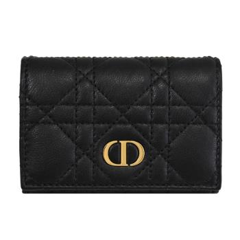 Christian Dior Caro Glycine 籐格紋小牛皮釦式零錢包.黑