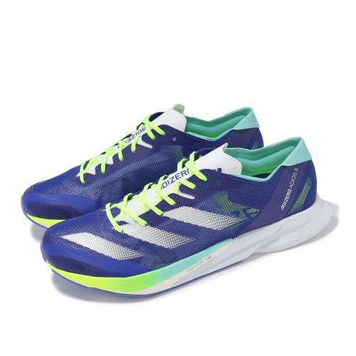 adidas 競速跑鞋 Adizero Adios 8 M 男鞋 藍 白 緩震 輕量 運動鞋 愛迪達 ID3631
