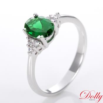 Dolly 18K金 天然沙佛萊石1克拉鑽石戒指-002