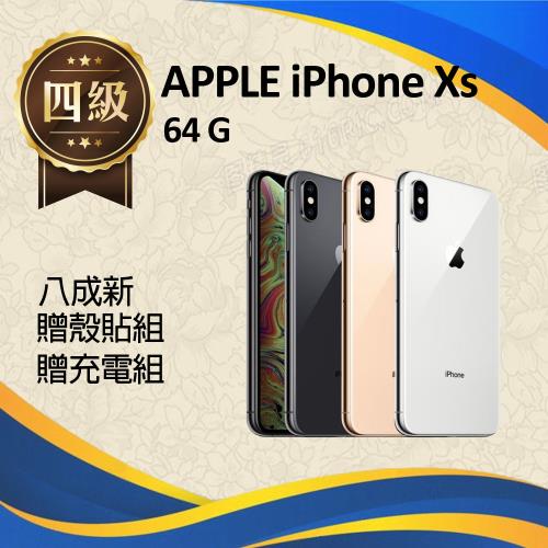 【福利品】Apple IPhone Xs (64G) _ 非原廠電池  八成新