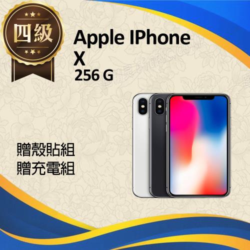 【福利品】Apple iPhone X (256G)