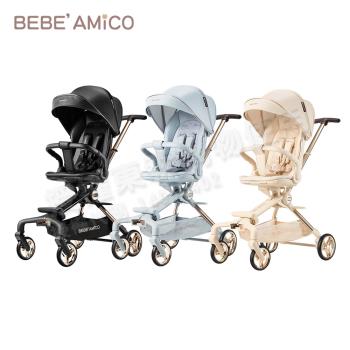 Bebe Amico-X7輕奢小休旅雙向手推車