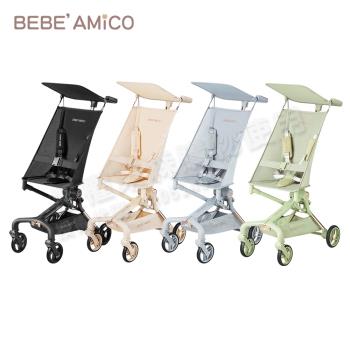 【贈好禮】Bebe Amico-Z1輕巧登機口袋手推車