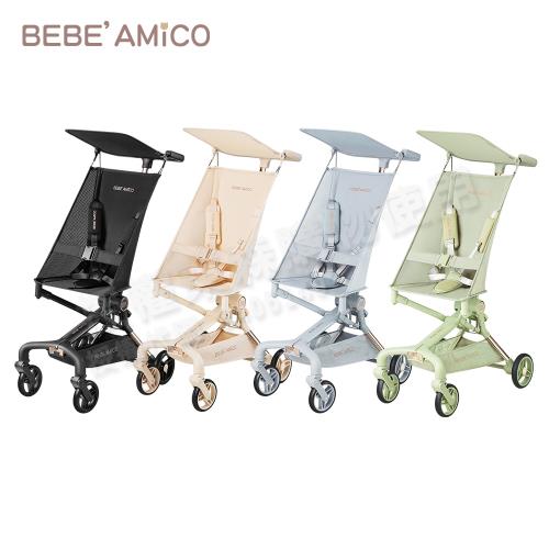 【贈好禮】Bebe Amico-Z1輕巧登機口袋手推車