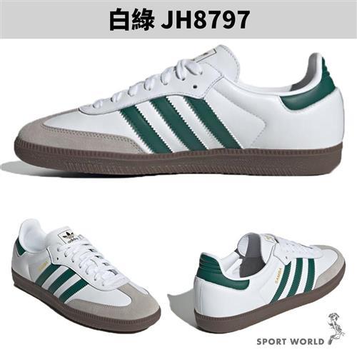 adidas gazelle silver green womens Adidas Samba OG / Samba OG W / WHITE //[IH3118]  HOMEGAME TOKYO