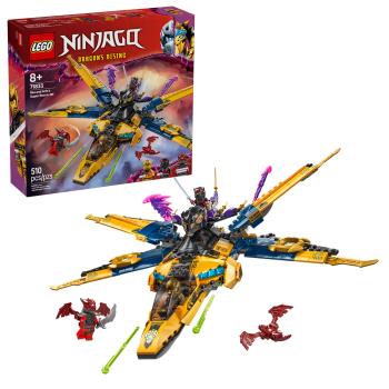 樂高積木LEGO 71833 202501 旋風忍者系列 - 拉斯和亞林的超級風暴噴射機