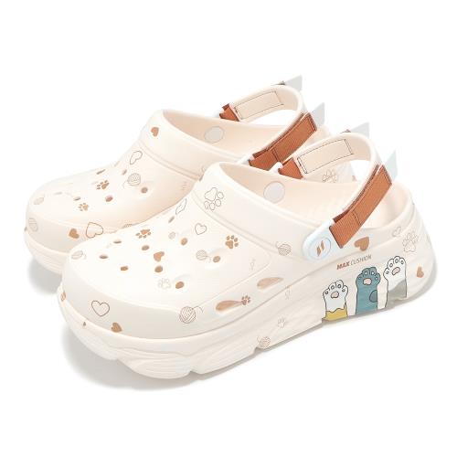 Skechers 洞洞鞋 Max Cushioning Foamies-Purr-Fection 女鞋 米棕 厚底水鞋 111658PCH