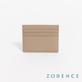 【ZODENCE 佐登司】LIZ進口牛皮輕薄卡片夾(卡其)