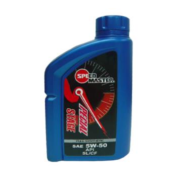 ｜速馬力SPEED MASTER｜SL/CF全合成機油 5W-50 1L (耐擠壓 潤滑 潔淨 防止油泥沈澱)