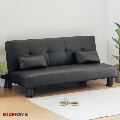  【RICHOME】貝斯百沙發床-型錄