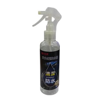 ｜向日葵｜安全帽撥水劑200ML(SGS認證 強力撥水 安全帽 鏡片 機車 清潔 保養 美容)