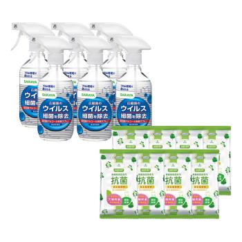 【SARAYA】Smart Hygiene 神隊友除菌噴霧 400mlx6罐+貝恩抗菌濕巾8包